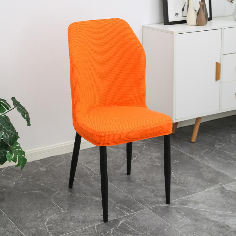 Minimalist Fan-shaped Curved Chair Cover Solid Color Dining Chair Cover Stool Cover High Elastic Thickened Wear-resistant Chair Cover Dust-proof