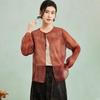 Damen Seidenorganza Bluse mit Sonnenschutz