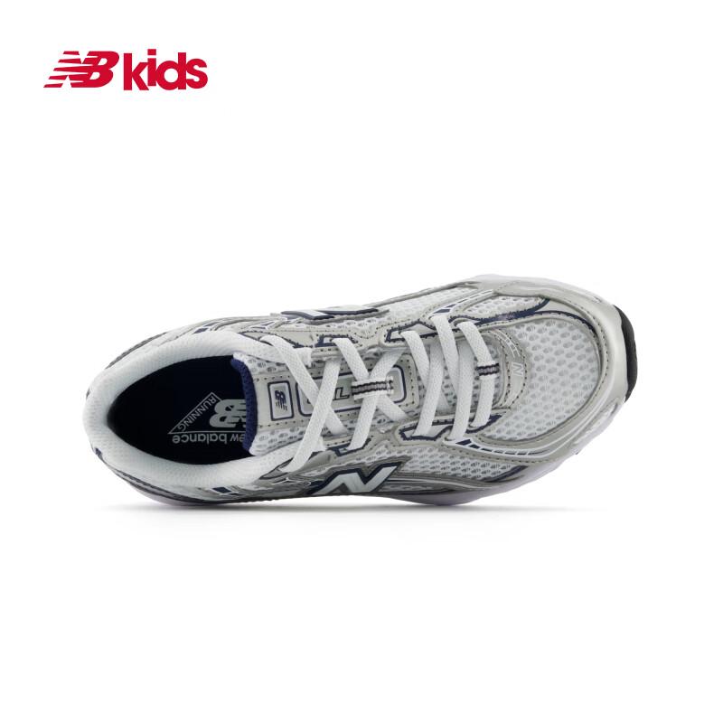 New Balance Kids' 740 Retro Patchwork Sneakers