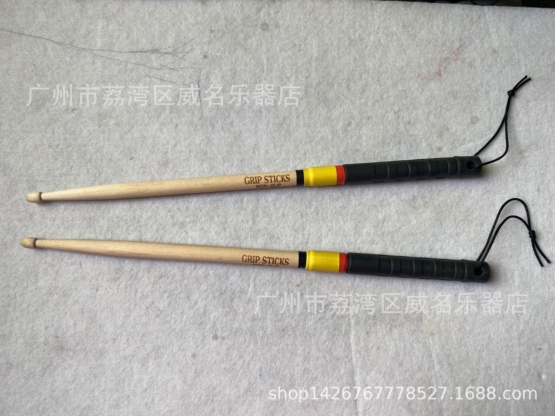 Electronic Drum Practice Set: Drumsticks, Mute Drum Heads & Stand with Carry Strap