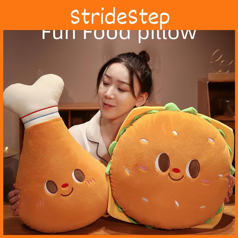 Chicken Creative Hamburger Leg On Toast Plush Toy Cute Girl Sleeping Cushion