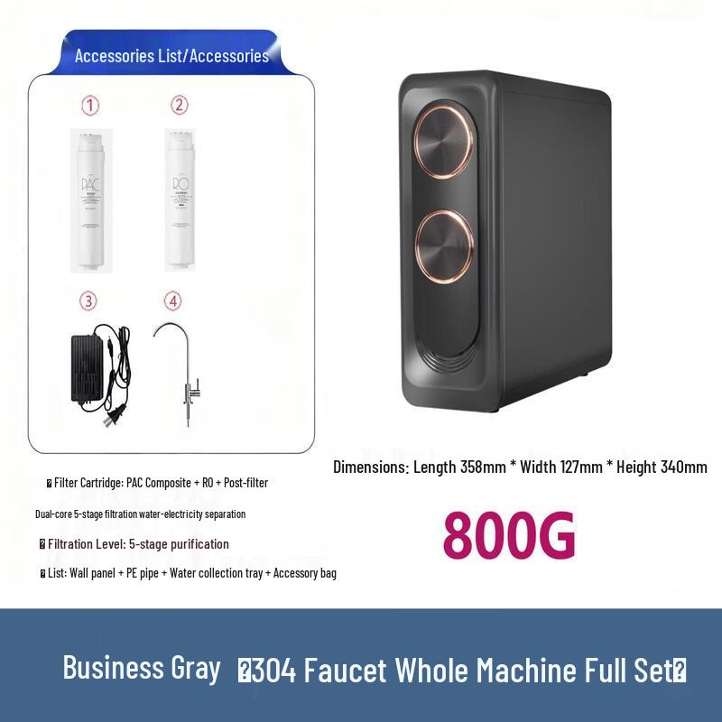 OLOEY Large Flow Direct Drink Water Purifier