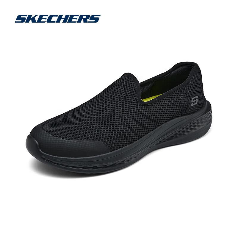 Skechers Men's Slip-On Breathable Walking Shoes 210943