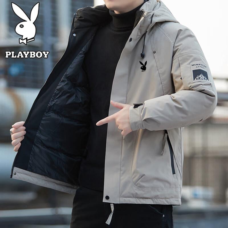 PLAYBOY Men's Hooded Padded Winter Jacket