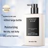 Hydrating & Moisturizing Body Lotion