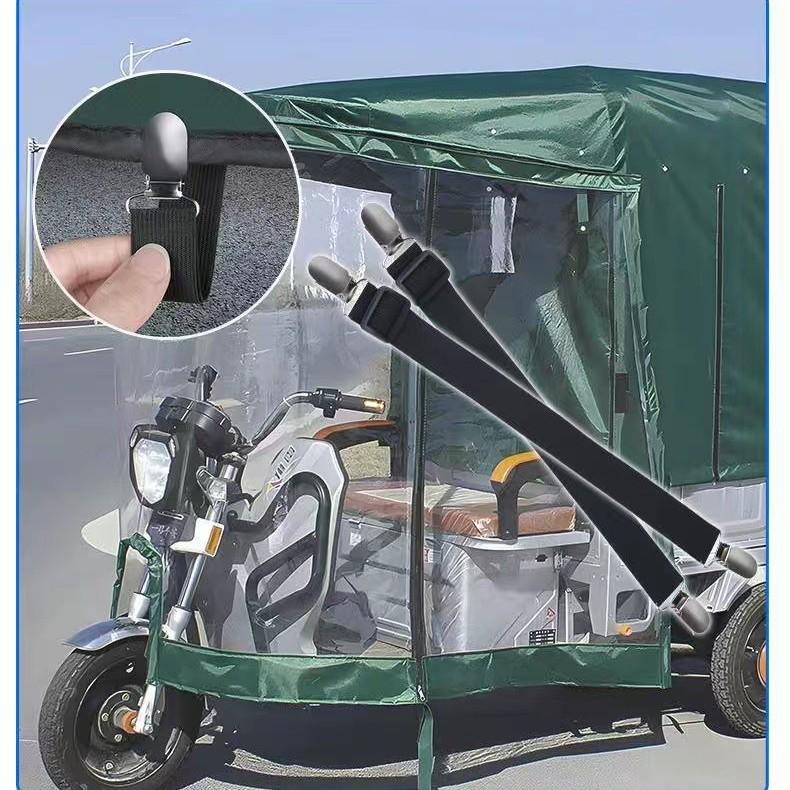 Winter Tricycle Canopy Windproof Carport Electric Bicycle Tarpaulin Fixing Rope