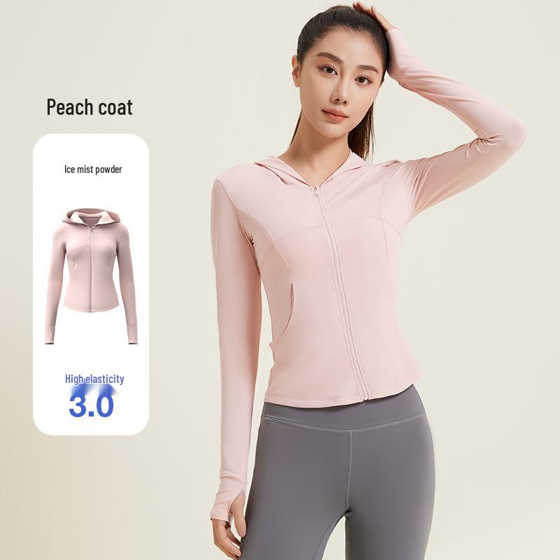 

Женская легкая дышащая куртка с капюшоном для защиты от солнца UPF50+ S