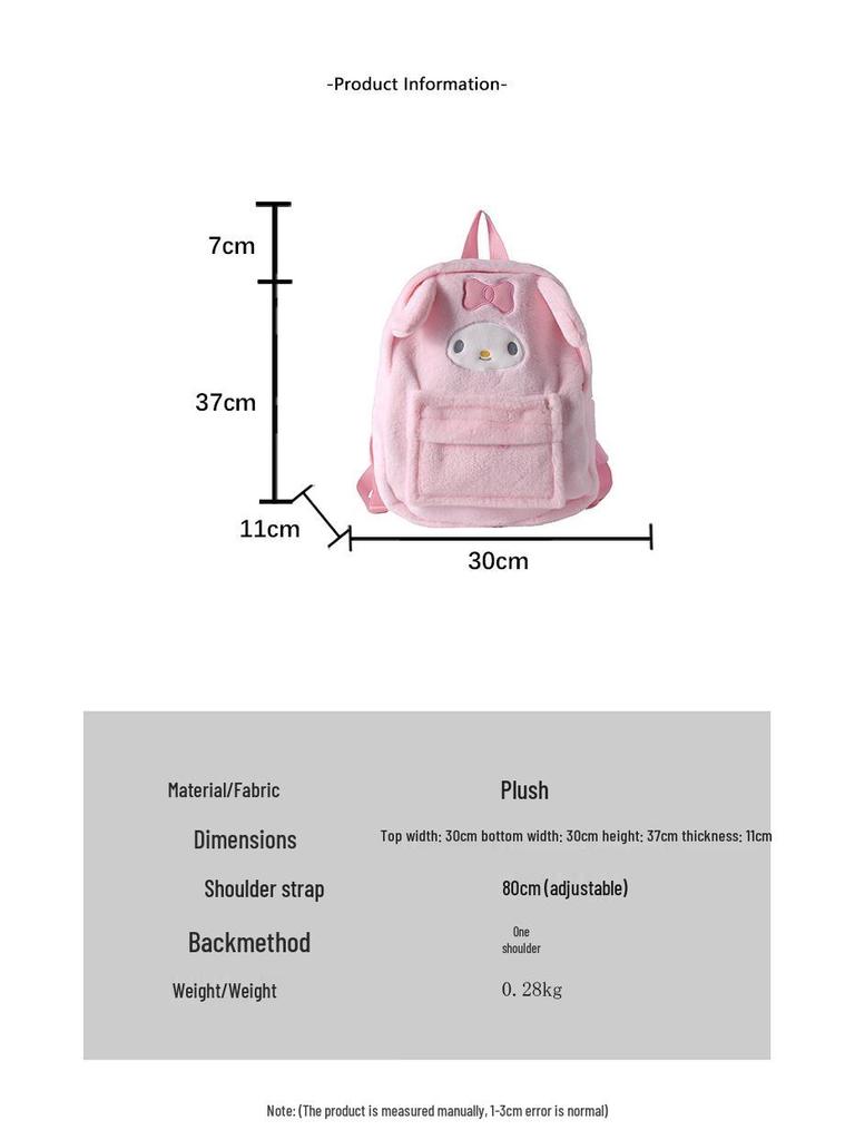Sweet Fresh Large Capacity Cute Bear Fluffy Student Backpack