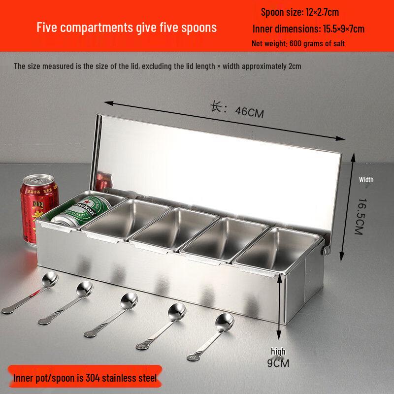 304 Stainless Steel Multi-Grid Seasoning Box
