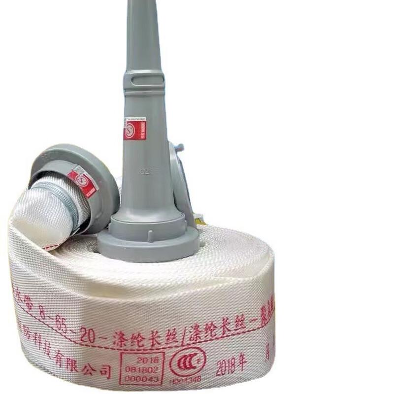 OLOMM Polyurethane Fire Hose 20m