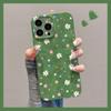 Coque de téléphone Verte Florale pour iPhone 17 Pro Max, Coque Créative & Protectrice