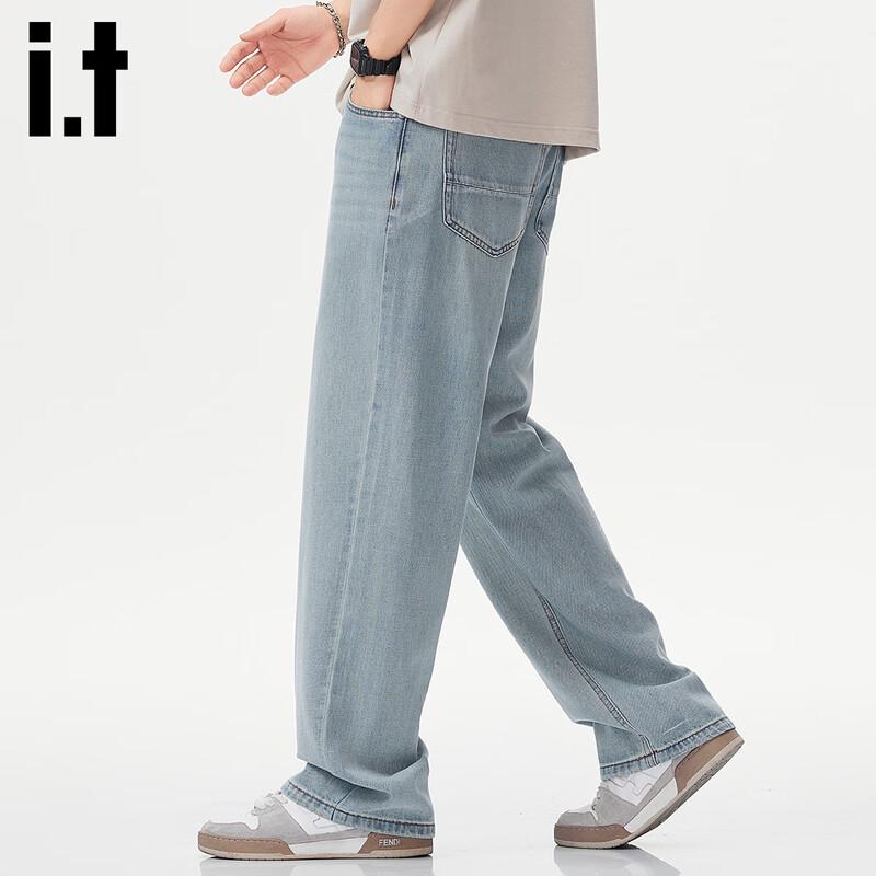 Izzue It Men's Lyocell Tencel Straight Leg Jeans