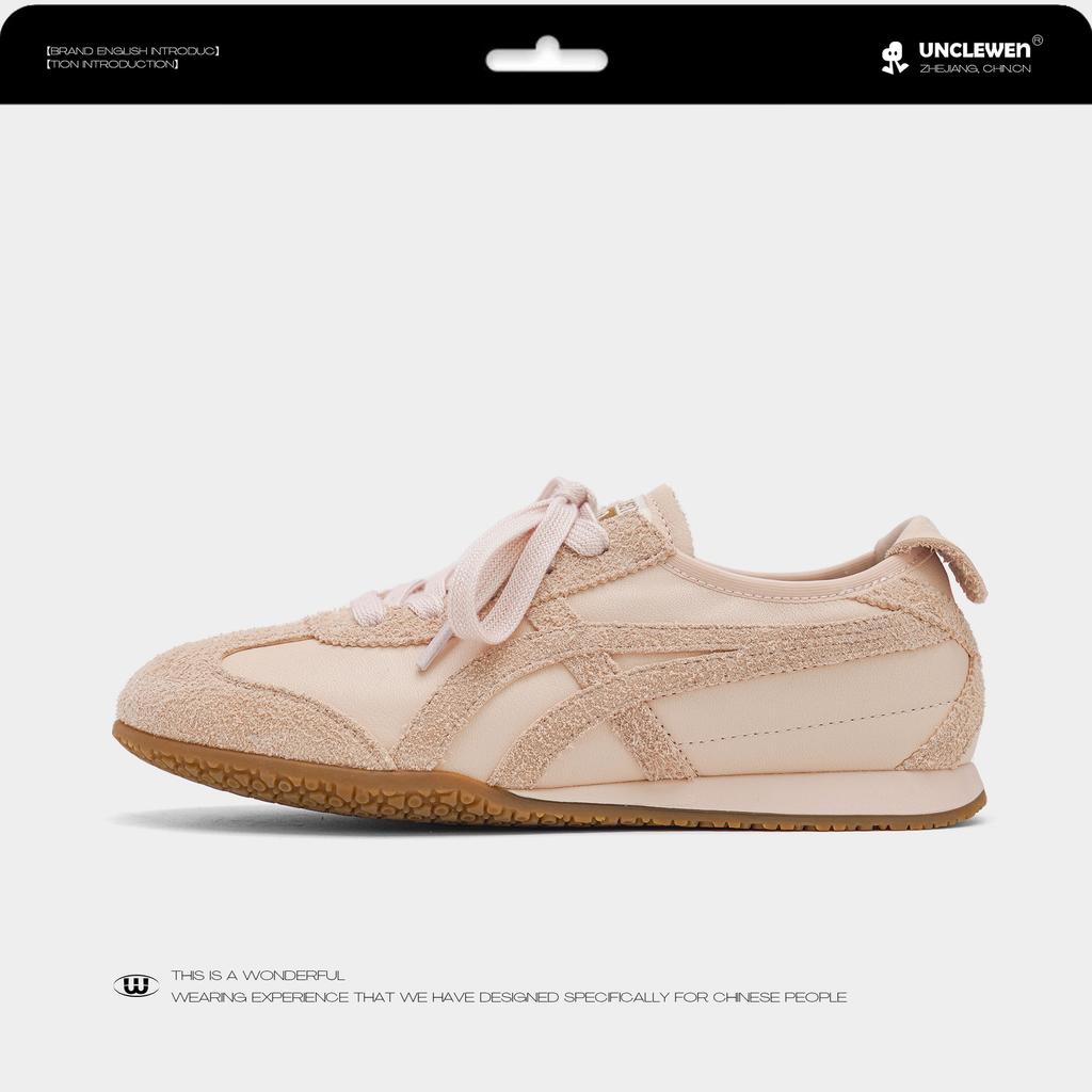 """Luo Fansen"" złamane serce siostry~ Skórzane buty treningowe Forrest Gump dla kobiet, na letni wypoczynek, nowe, oddychające małe białe buty dla kobiet"""