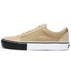 Haven X  Old Skool Vault Lvt Lx Low Top Skate Shoes Unisex Sneakers Brown VN0A4BVF0A8