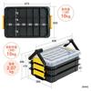 E-Supply Tool Box, 3-Tier, Divided, with Handle, Resin, Small Item Storage, Screws, Parts, EEX-TBX01