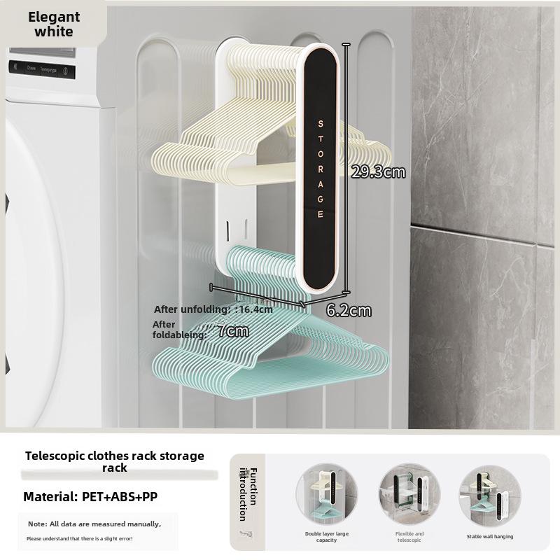 

Выдвижная настенная вешалка для одежды — без проколов, экономящая место стойка для хранения на балконе