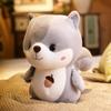 Squirrel-shaped  Doll Four-sided Elastic Crystal Velvet Small Raccoon Down Cotton Filled Plush Toy
