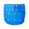 Adult Washable Incontinence Underwear Ice Silk Leakproof Care Pants Elderly