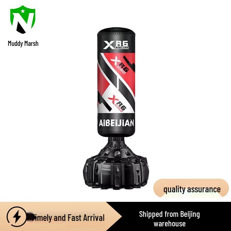 Freestanding Punching Bag with Gloves