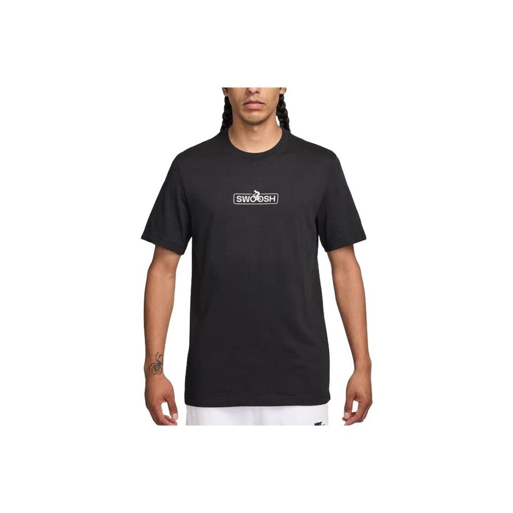 Nike Men's Black Short-Sleeve T-Shirt with Chest Logo