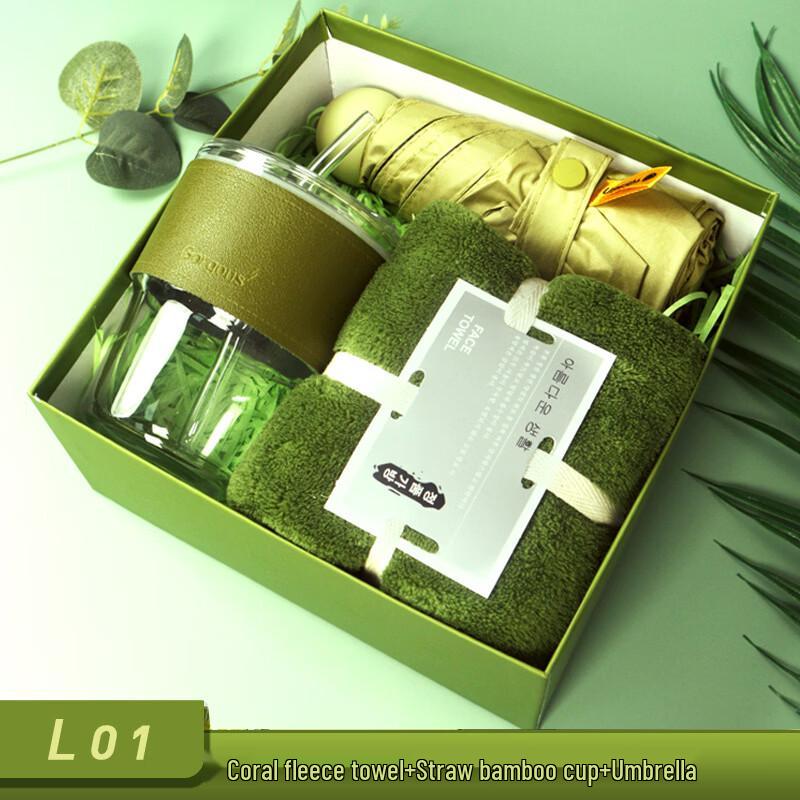 Employee & Festival Gift Set