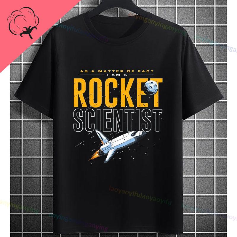 Funny Aerospace Engineer Graphic Tshirt with Crazy Enough To Blast You Into Space Slogan Pure Cotton Short Sleeve Casual Tee