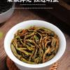 YouTaFu Phoenix Dancong Oolong Tea
