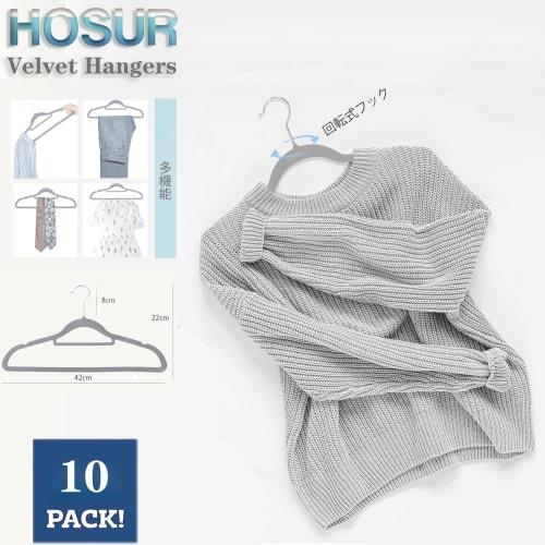 HOSUR Non-Slip Hangers, 10-Piece Set, Ivory, Heavy-Duty, Perfect for Closet Storage, 360-Degree Rotating Hooks, Bendable, and Prevents Clothing from D