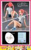Hasegawa Tamago Girls Collection 21 Rio Asaka Unpainted Resin Kit SP503 1/12 No. (Gym Uniform)