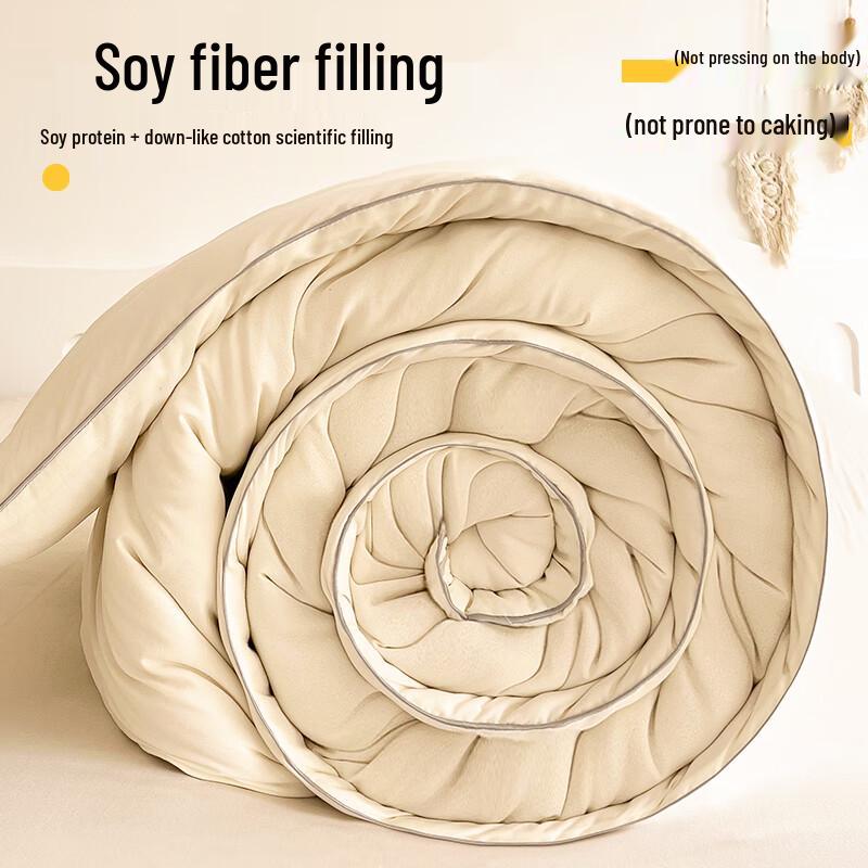 Soy Fiber All-Season Quilt