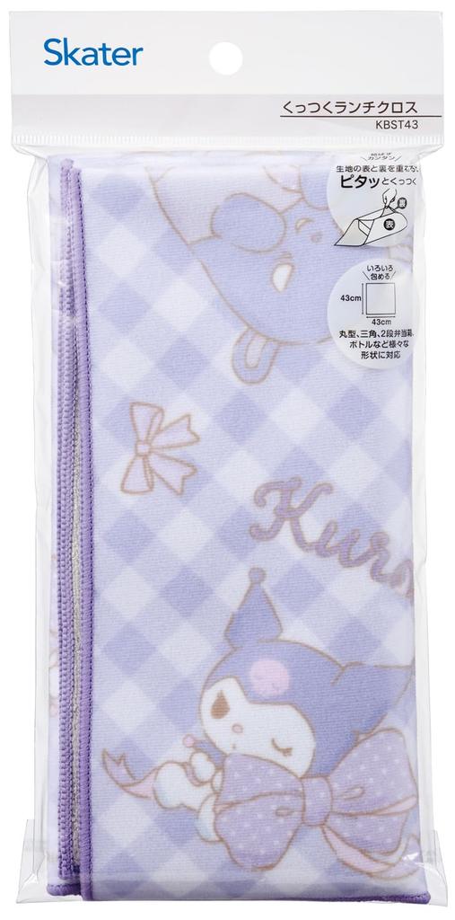 Skater Lunch Easy to Sanrio Kuromi Big KBST4368518 Self-Adhesive Cloth, Tie, Ribbon, Girl's,