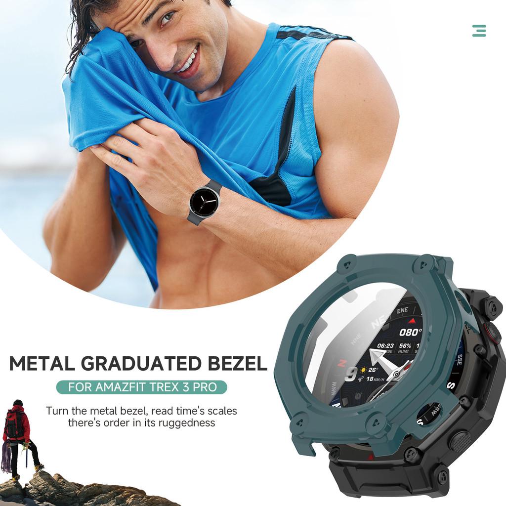 PC Case+Tempered Galss For Amazfit T-rex3 Pro SmartWatch Strap Cover bumper for Huami Trex3Pro 48mm Screen Protector Shell