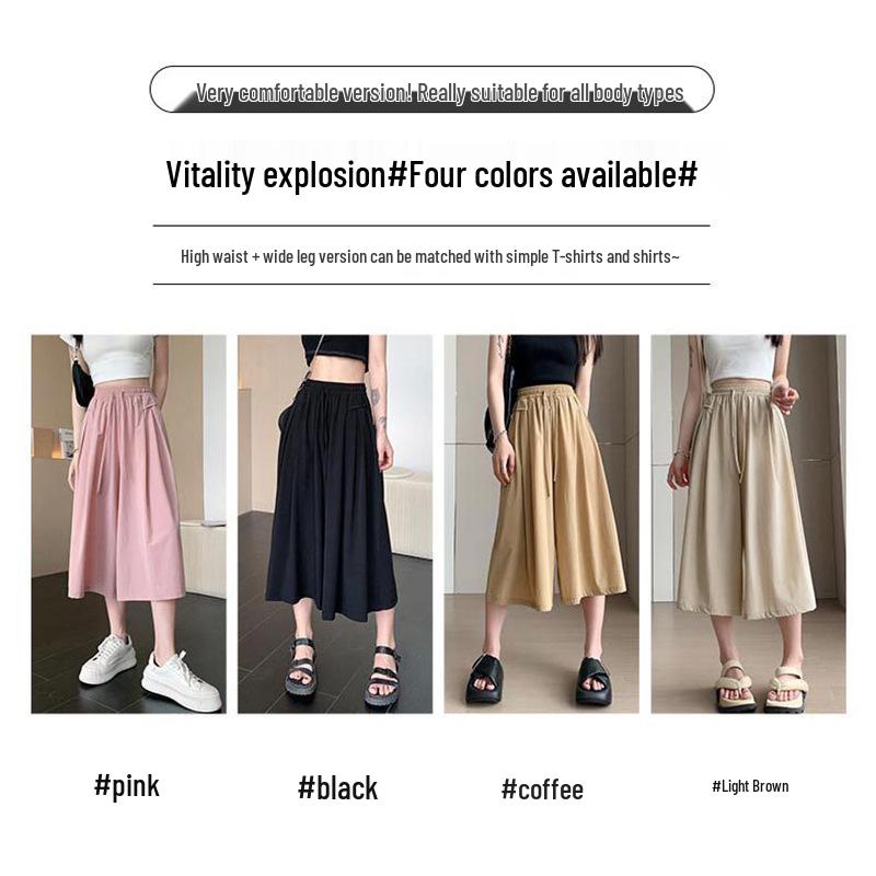 Ledové hedvábí Yamamoto culottes: Zeštíhlující, splývavé kalhoty se širokými nohavicemi na jaro/léto.