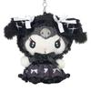 Sanrio KUROMI Fluffy Plush Pouch ( KUROMI in the Moonlight ) Japan NEW