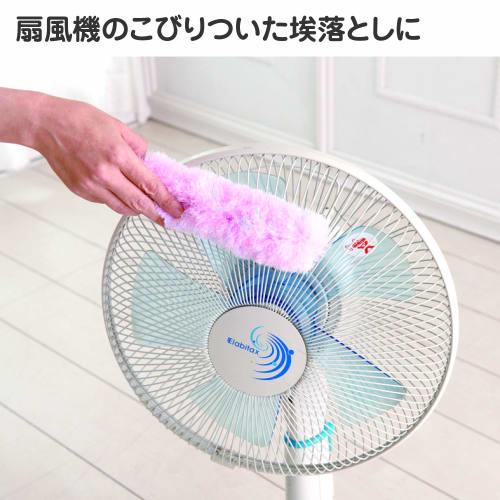 Yamazaki Sangyo Handy Screen Door Brush, Busbon-kun Cleaner, Green, 147489