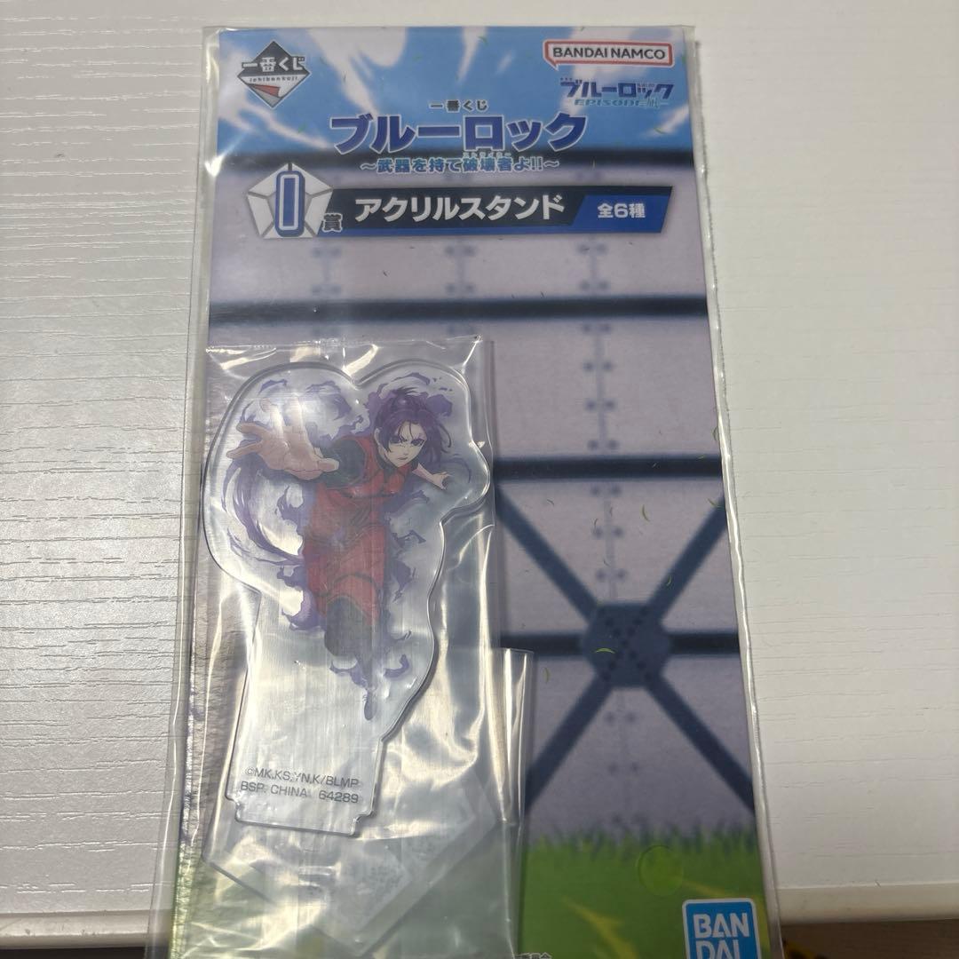 Blue Lock Mikage Reo Ichiban Kuji Acrylic Stand