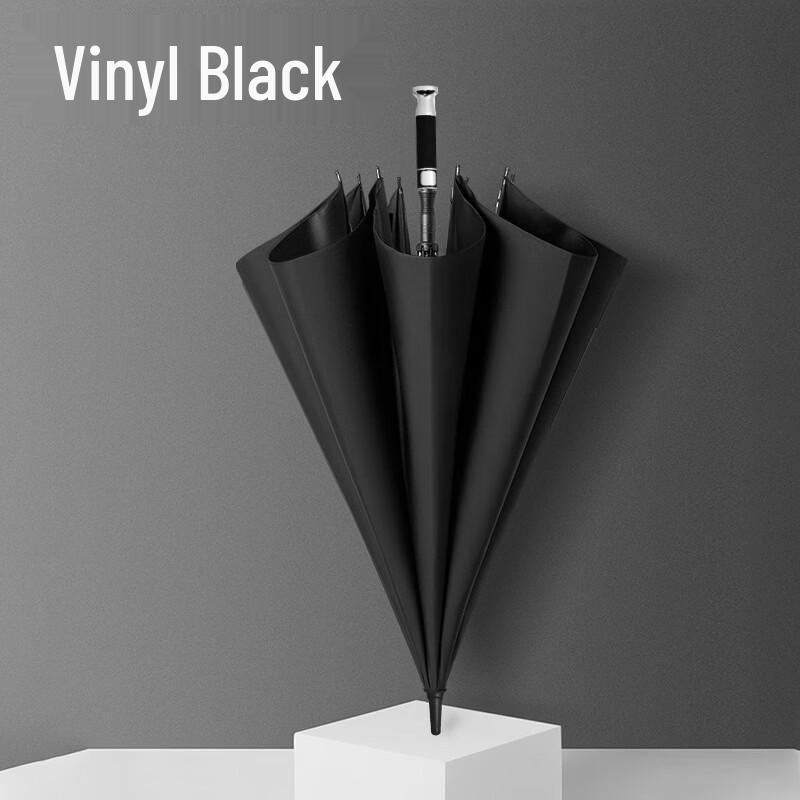 Premium Fiberglass Business Golf Umbrella