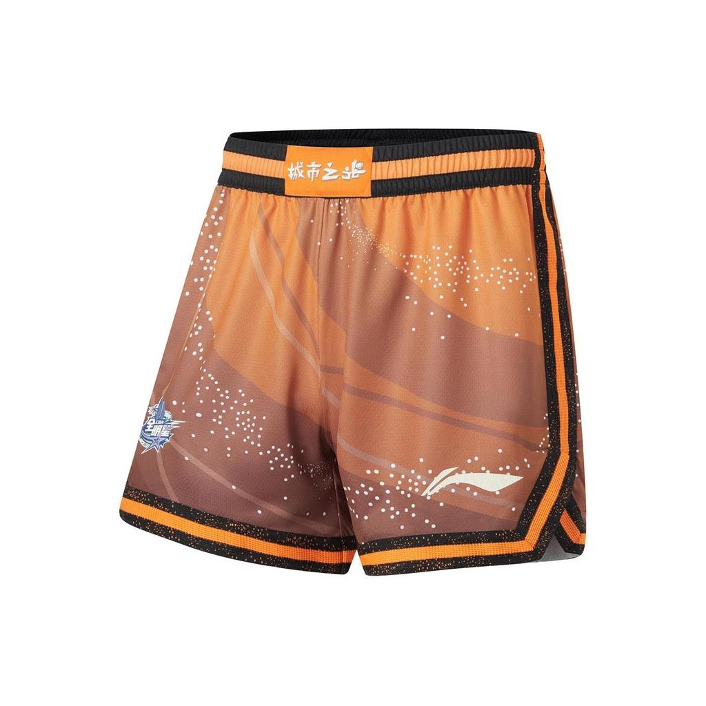 Li Ning CBA Basketball Shorts Men's Sun Orange AAPU197-2