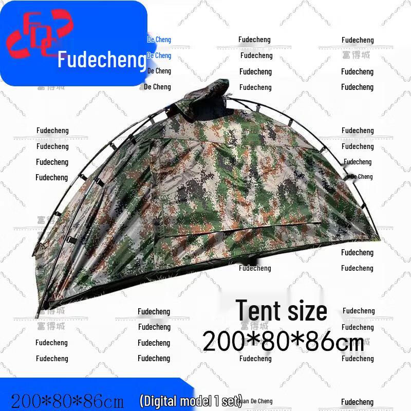 Fudecheng Outdoor & Field Tents