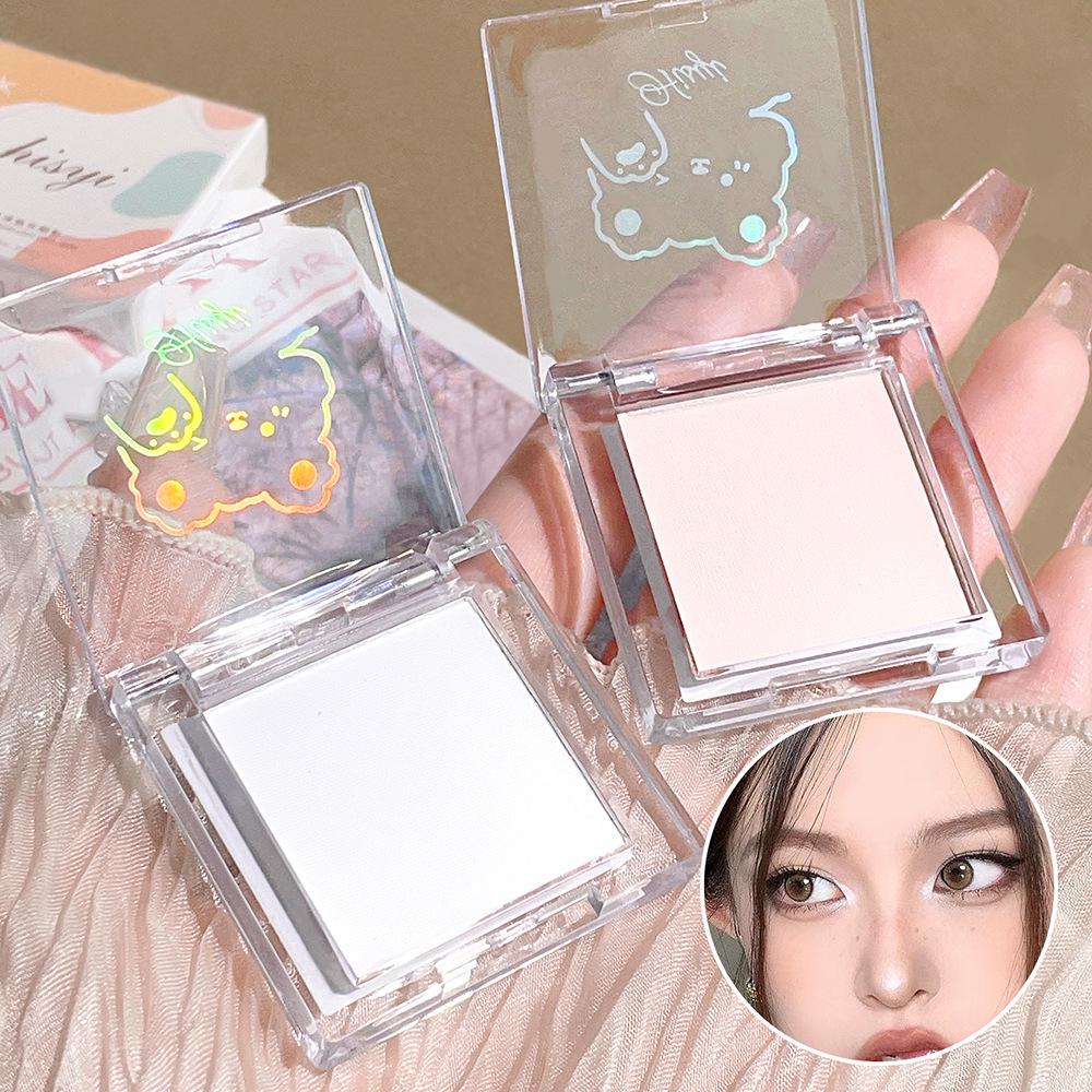 HISYI Light & Shadow Star Ze Highlighting Eyeshadow: Delicate, Natural, Pigmented, Brightening, Long-Lasting, Dopamine Single Eyeshadow.