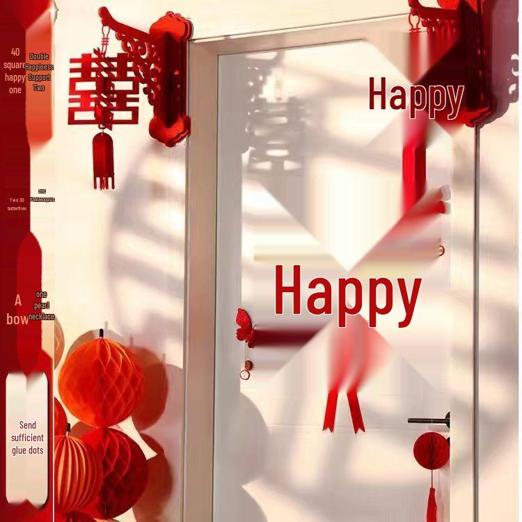 Honeymoon Room Decoration: Double Happiness Door Pull & Sticker Set for Wedding Bedroom