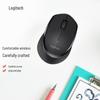Logitech M275 Wireless Mouse