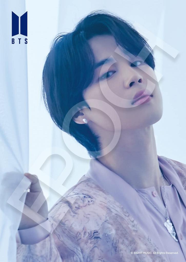Epoch Jigsaw Puzzle BTS Proof Jimin X with Glue and Spatula 108-Piece (18.2 25.7 Cm) 41-312