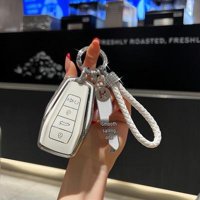 Geely Key Cover for Binyue Pro, Icon, Emgrand S/GL, Xingyue L, Boyue X, Xingrui, Vision, Binrui Models
