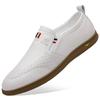 FashionDesigner New Male Loafers Spring Autumn Non-slip Breathable Slip-on Man Shoes Lightweight Men's Casual Leather Shoes