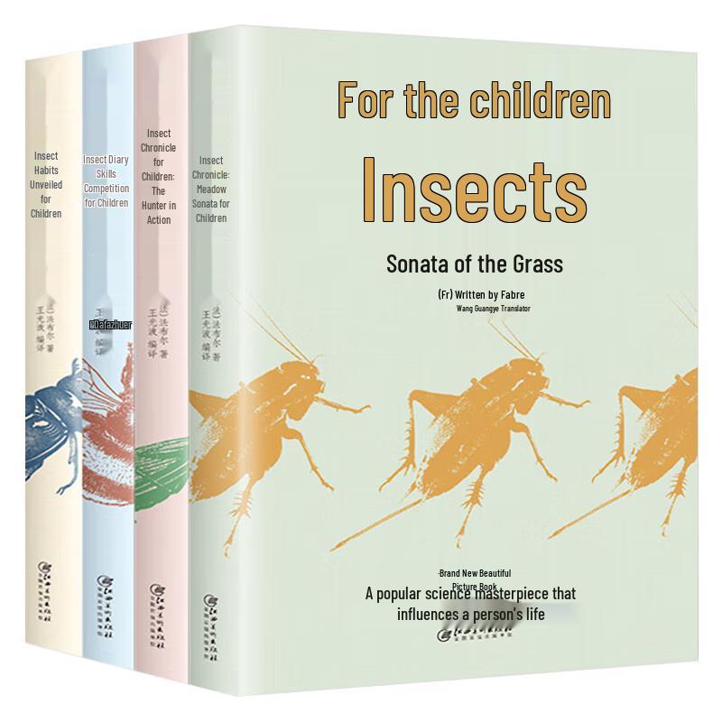 The Insect Book for Kids - 4-Volume Illustrated Set