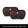 Toyota Headrest Neck Cushion for Camry, Corolla, Highlander, Levin, RAV4
