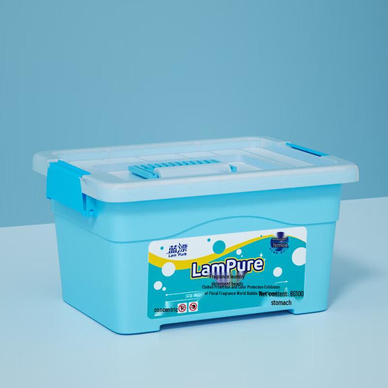 Lan Piao Fragrance Laundry Detergent Beads