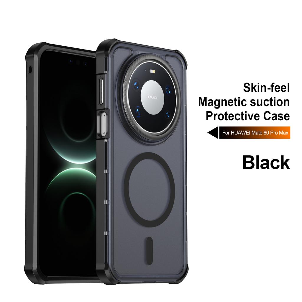Applicable to Huawei mate80ProMax Youchuang magnetic mobile phone case mate70Pro anti-drop matte protective case