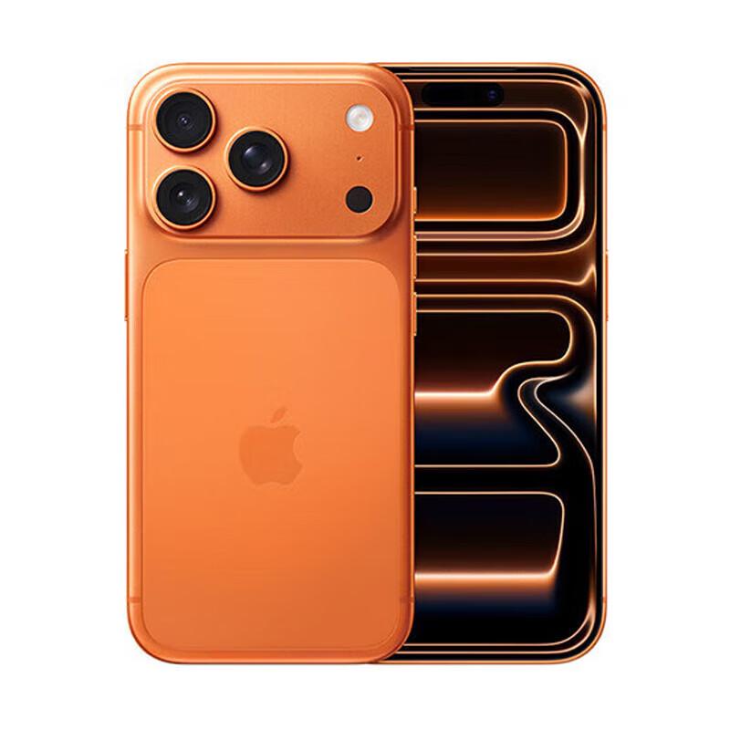 

Apple iPhone 17 Pro Max 256GB Smartphone (CN version)